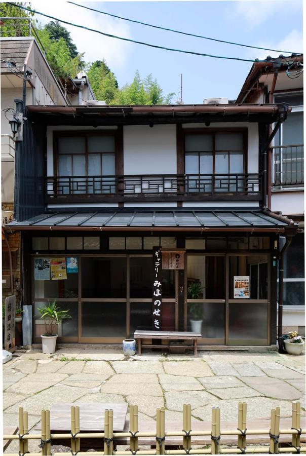 Mihokan Mihonoseki Exterior photo
